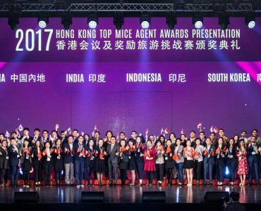 HK Jadi Venue Terbesar untuk Top MICE Agent Awards pada 2017