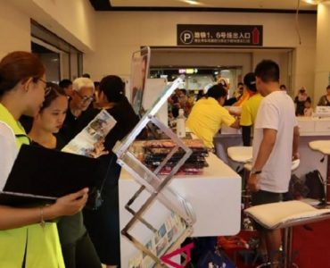 Travel Agent China Berlomba Jual Paket Murah Berwisata ke Indonesia
