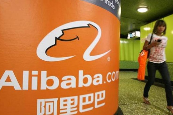 Alibaba Group Raih Laba US$15,8 Miliar Tahun Fiskal 2018