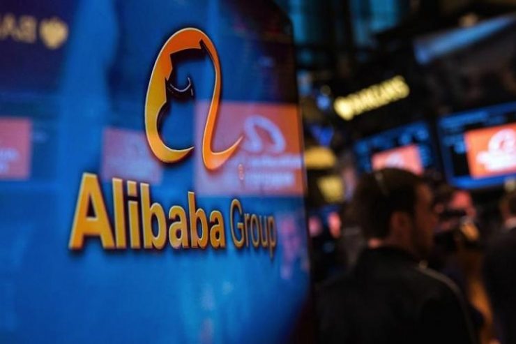 Alibaba Lindungi Pelanggan dengan Standar Keamanan Tinggi