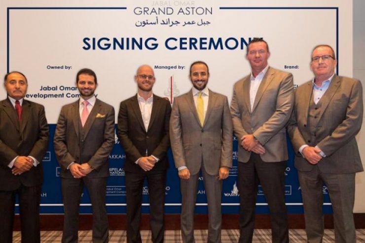 Archipelago Signs First Makkah Hotel & Master Franchise Deal