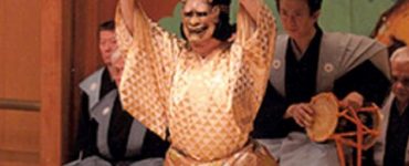 Keio Plaza Hotel Tokyo Hosts a “Noh” Japanese Traditional Art Event