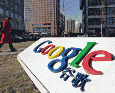Saingi Alibaba, Google Investasi US$550 Juta di JD.com