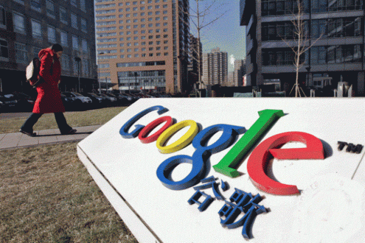 Saingi Alibaba, Google Investasi US$550 Juta di JD.com