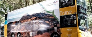 Wonderful Indonesia Logo Displayed on Public Buses in Australia